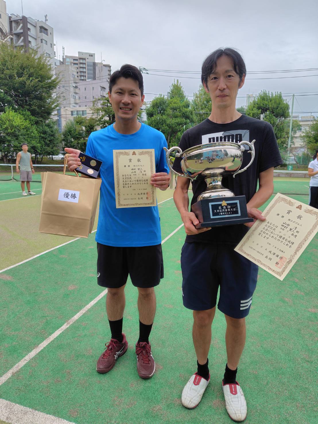 2025年 区民大会