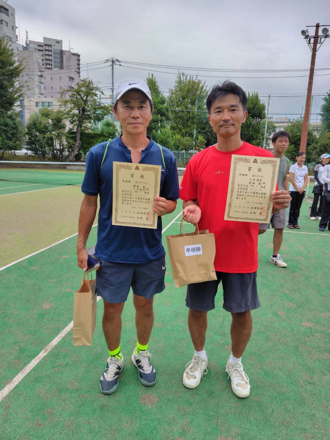 2025年 区民大会
