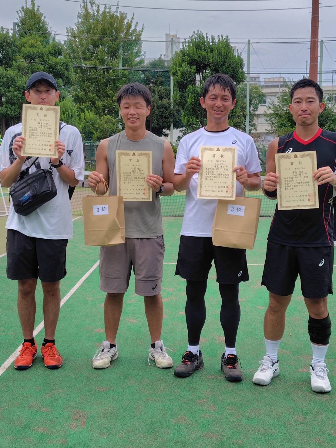 2025年 区民大会