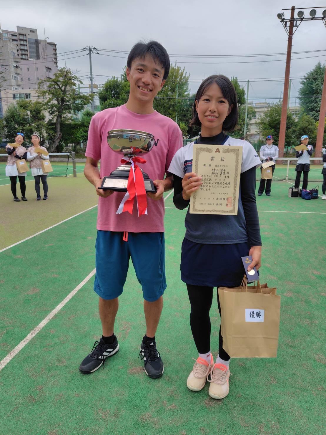 2025年 区民大会