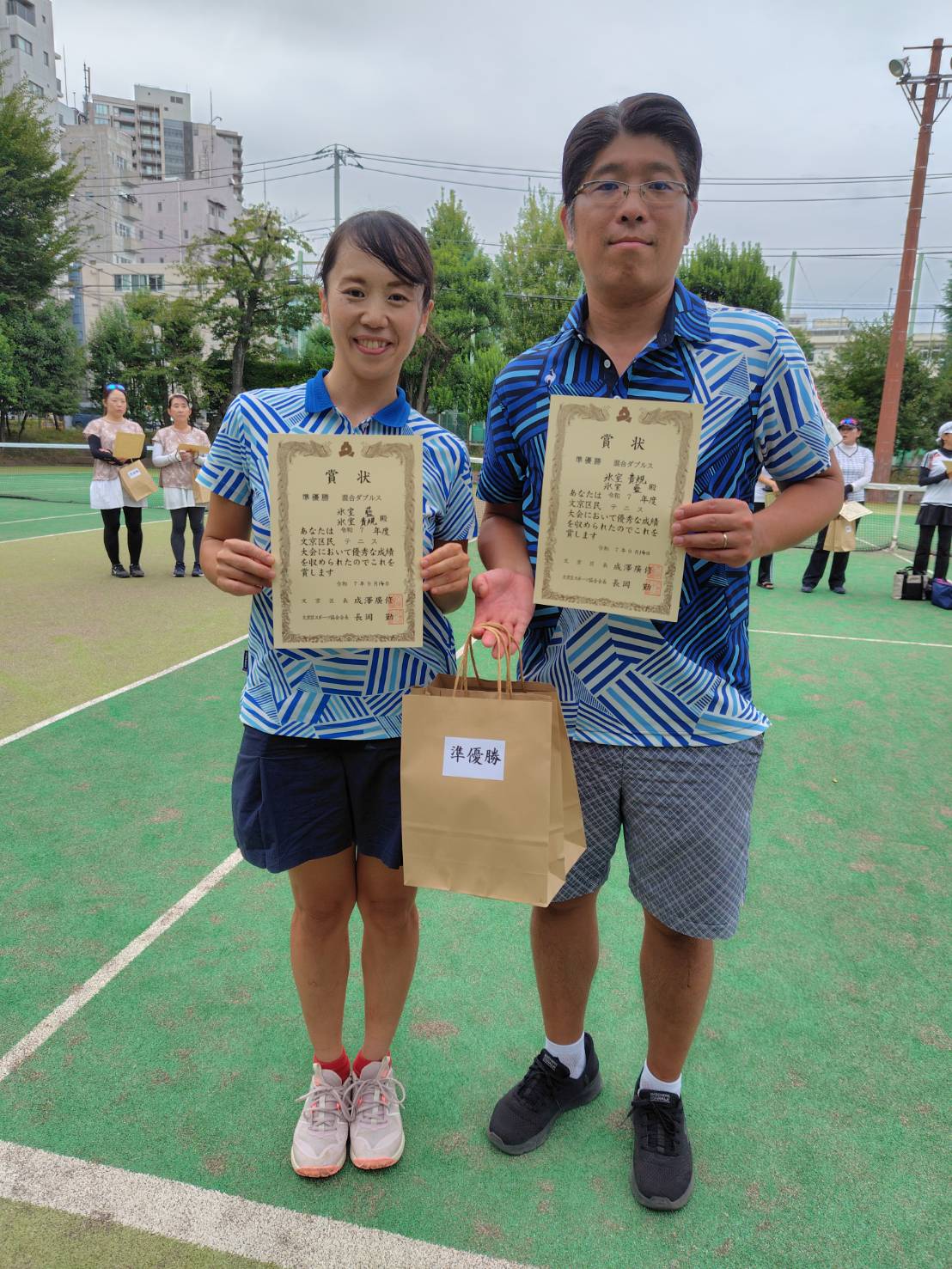 2025年 区民大会