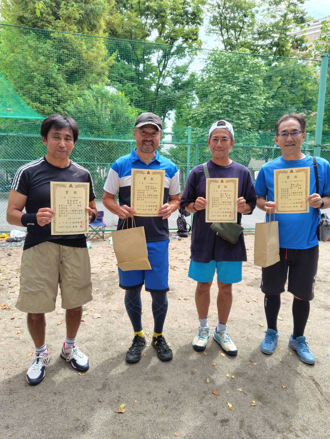 2025年 区民大会