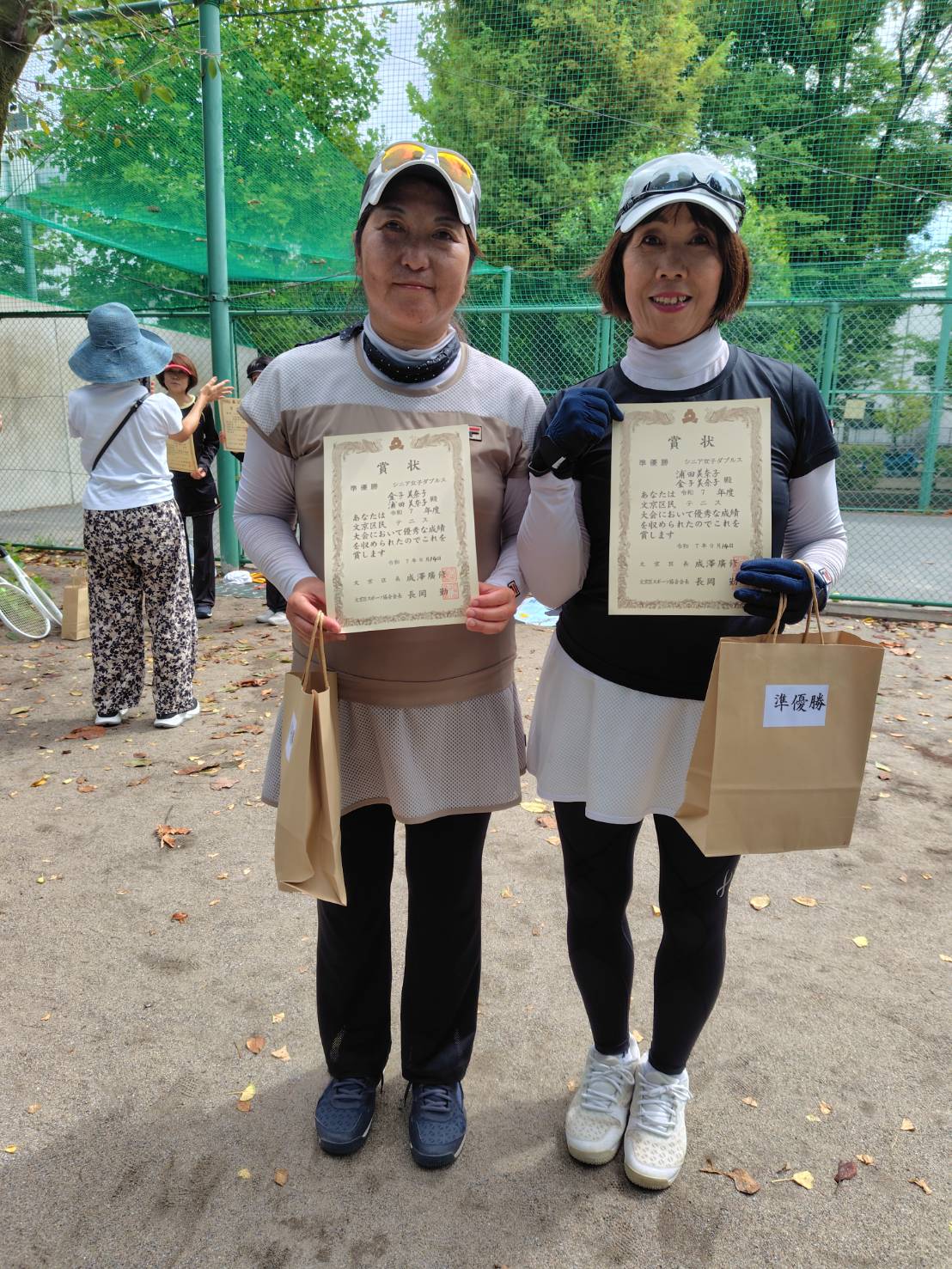 2025年 区民大会