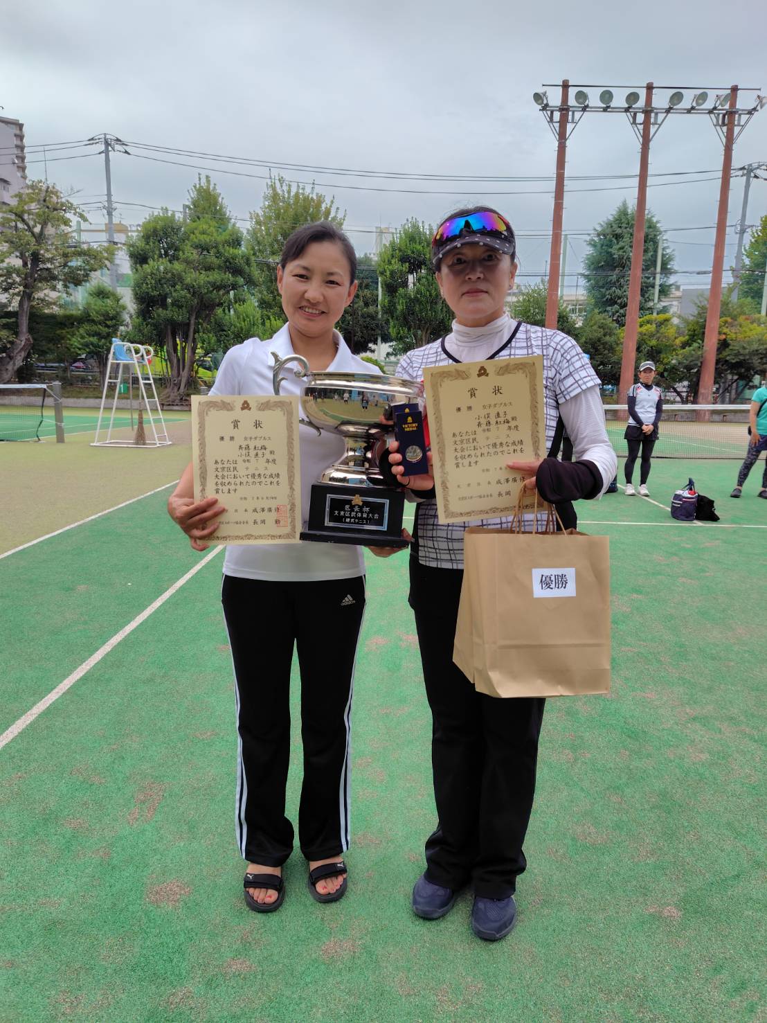 2025年 区民大会