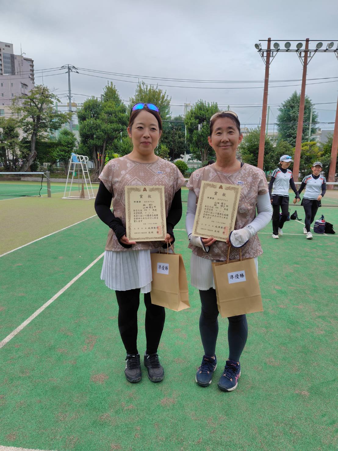 2025年 区民大会