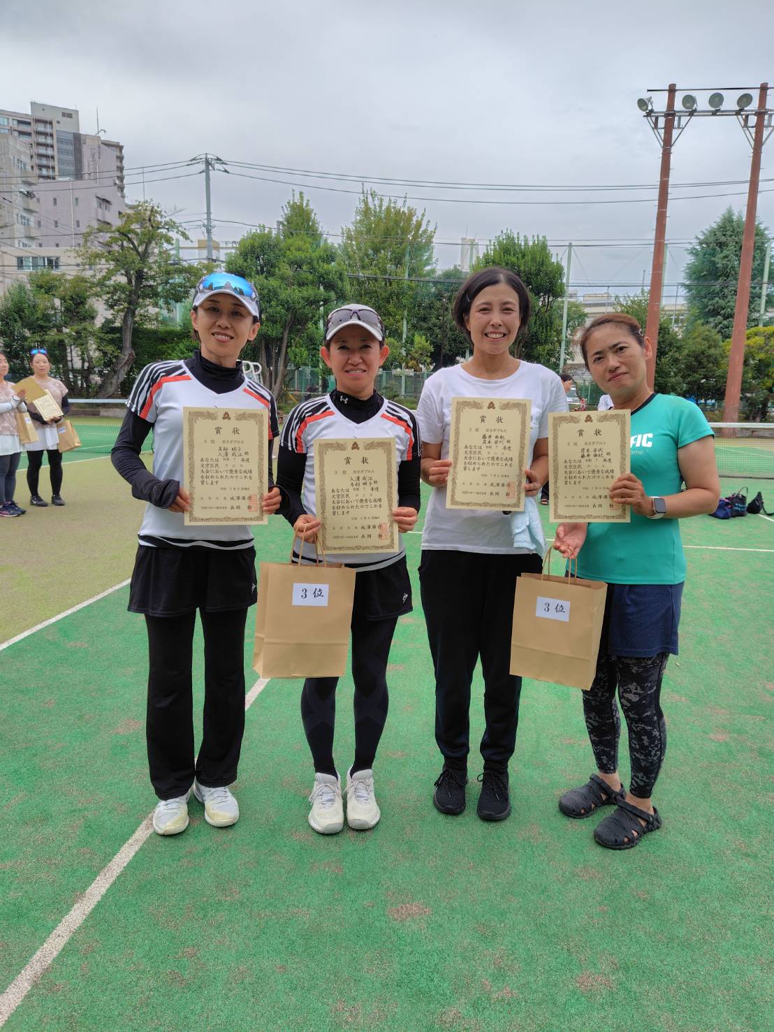 2025年 区民大会