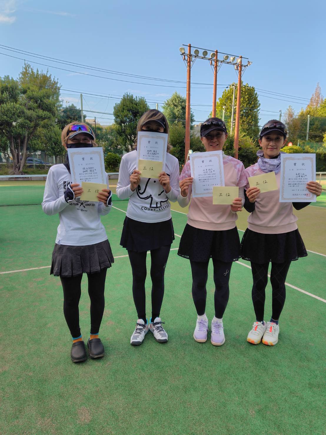 2025年 レディース大会