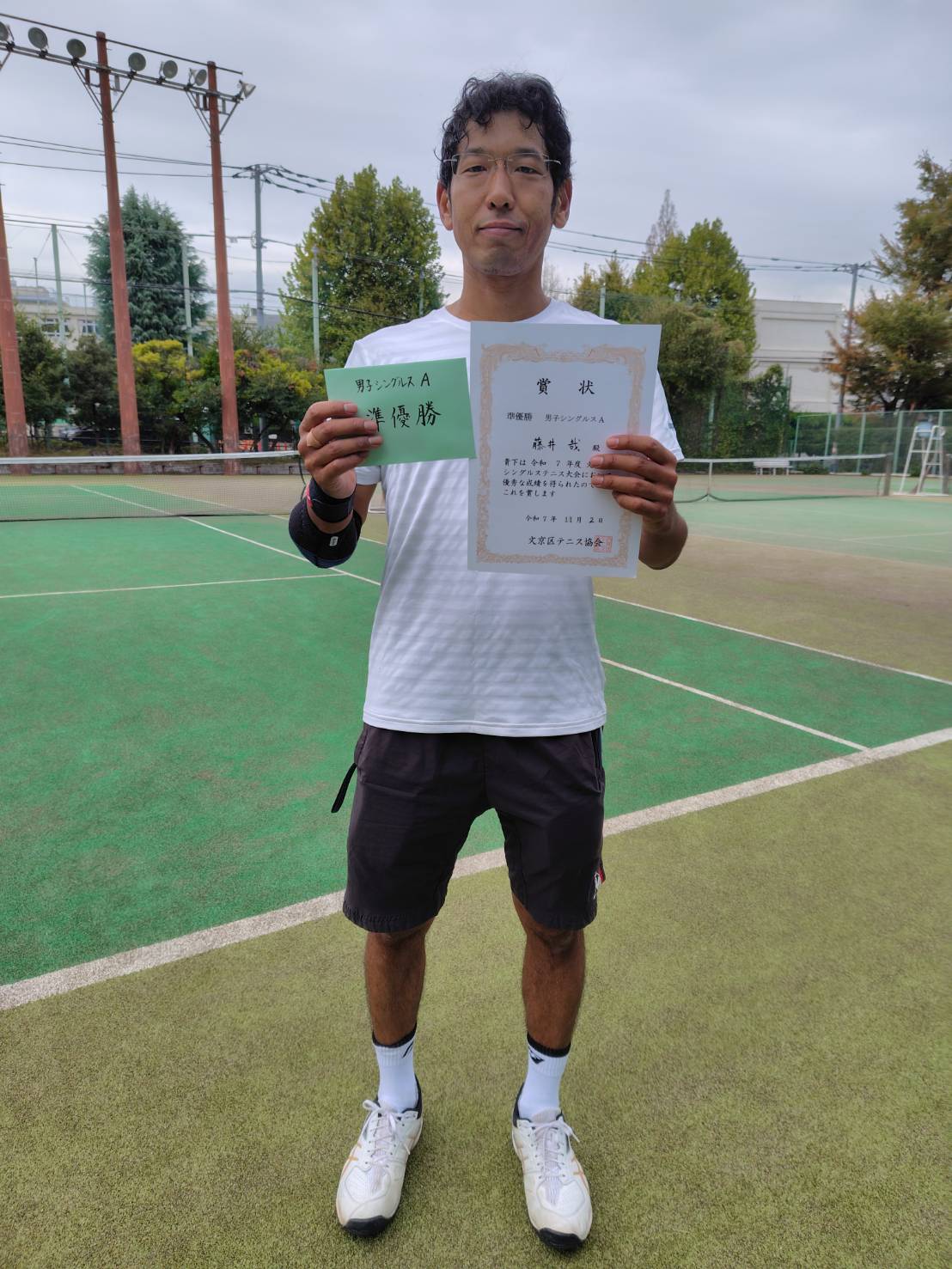 2025年 シングルス大会